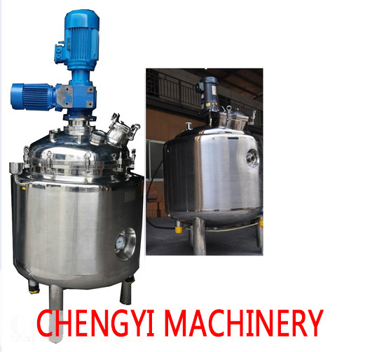 反應釜 quality stainless steel chemical reactor with jacket工廠,批發,進口,代購