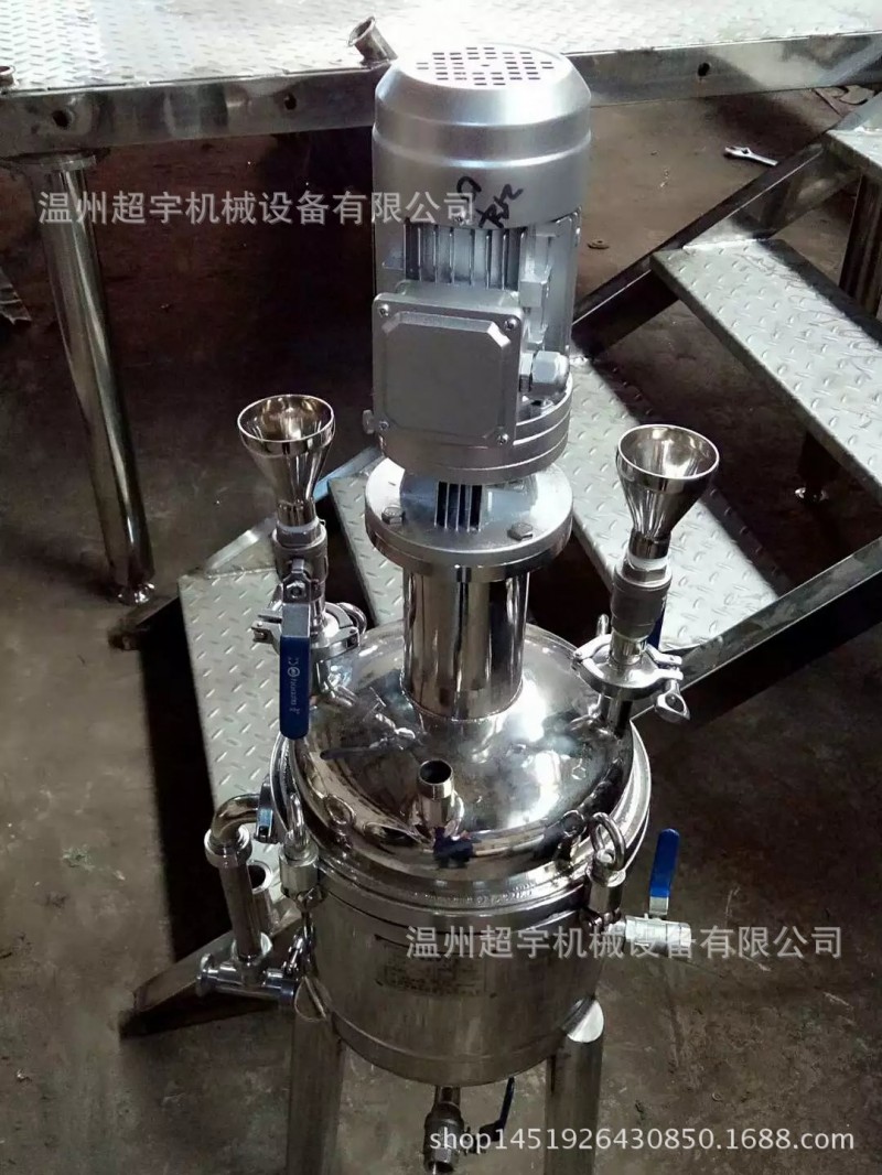 電加熱反應釜 實驗室小型反應釜  食品 化工  光催化反應釜工廠,批發,進口,代購