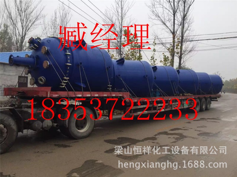 出售二手反應釜 1000L、2000L、3000L、5000L、10000L搪瓷反應釜工廠,批發,進口,代購