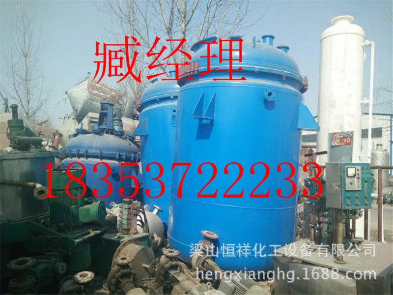 出售1000L-5000L搪瓷反應釜 二手搪瓷反應釜設備工廠,批發,進口,代購