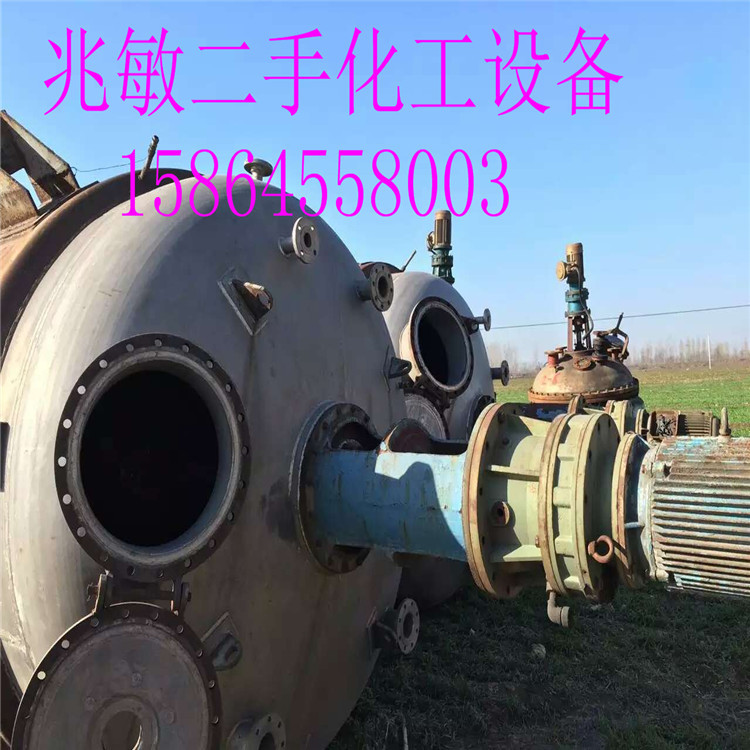 轉讓二手搪瓷反應釜 二手反應釜1-10噸工廠,批發,進口,代購