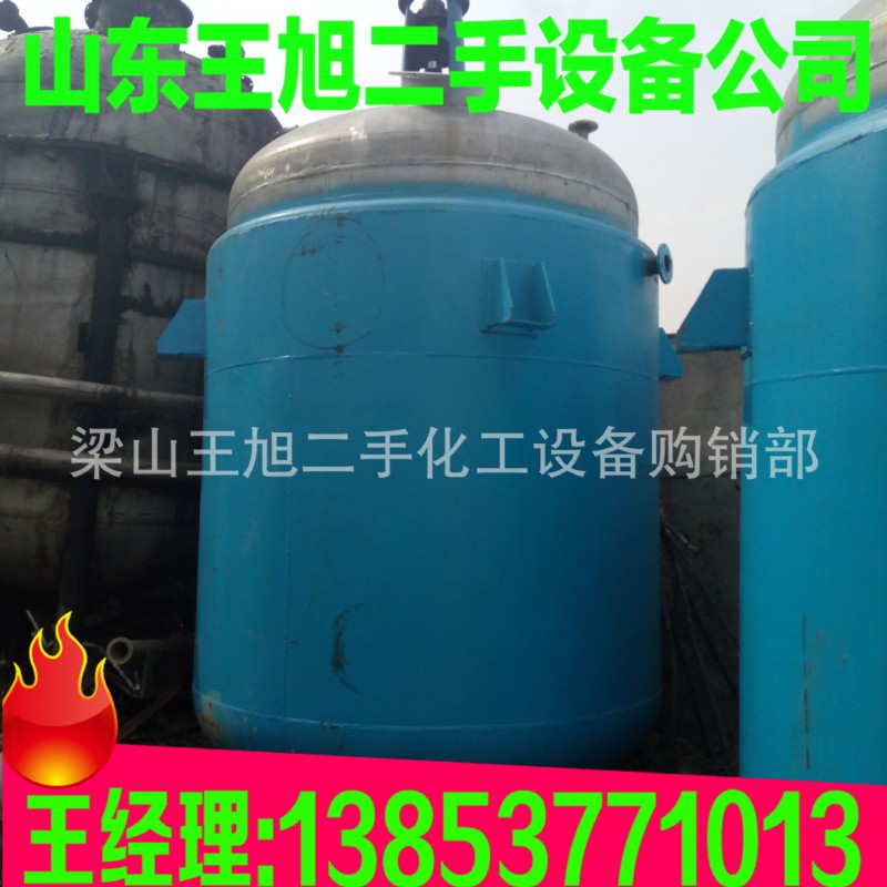 轉讓二手6.3噸不銹鋼搪瓷反應釜低價處理多臺二手6.3噸不銹鋼釜批發・進口・工廠・代買・代購