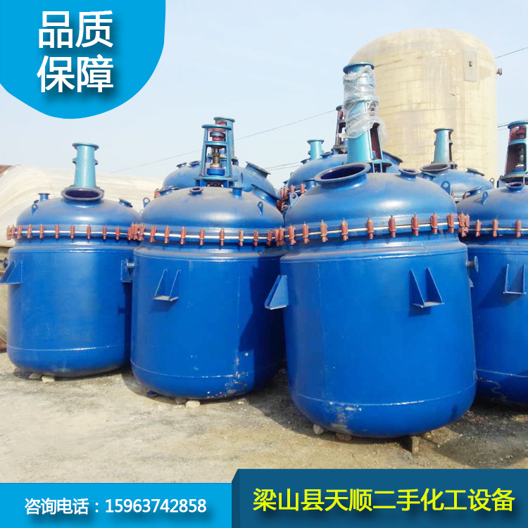 二手搪玻璃反應釜500l 二手反應釜轉讓 多種規格工廠,批發,進口,代購