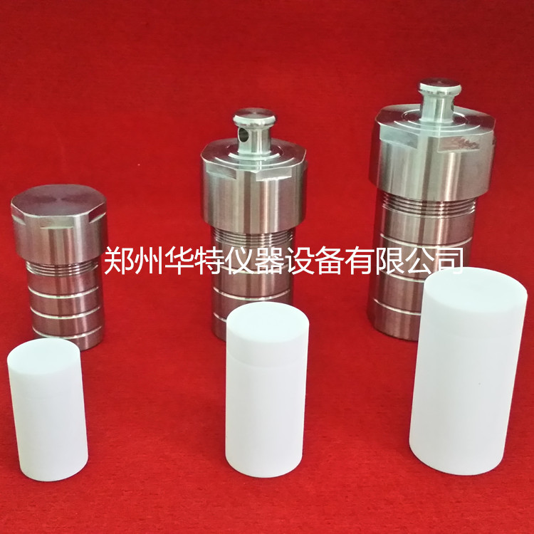 25ml 50ml 100ml水熱合成反應釜，高壓消解罐，水熱釜工廠,批發,進口,代購