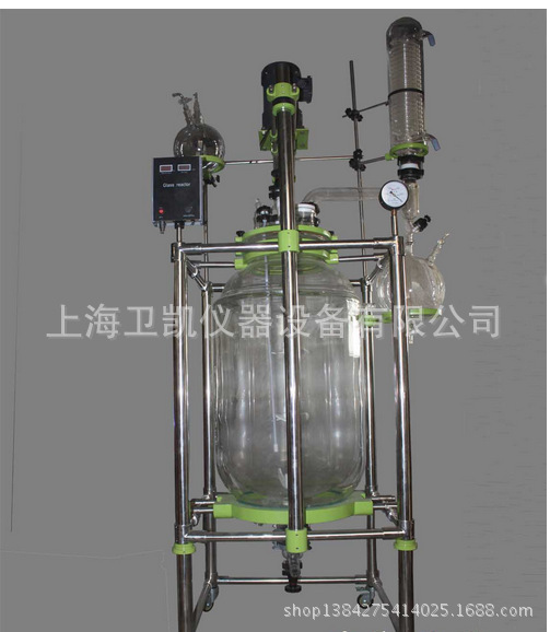 雙層玻璃反應釜(150L)工廠,批發,進口,代購