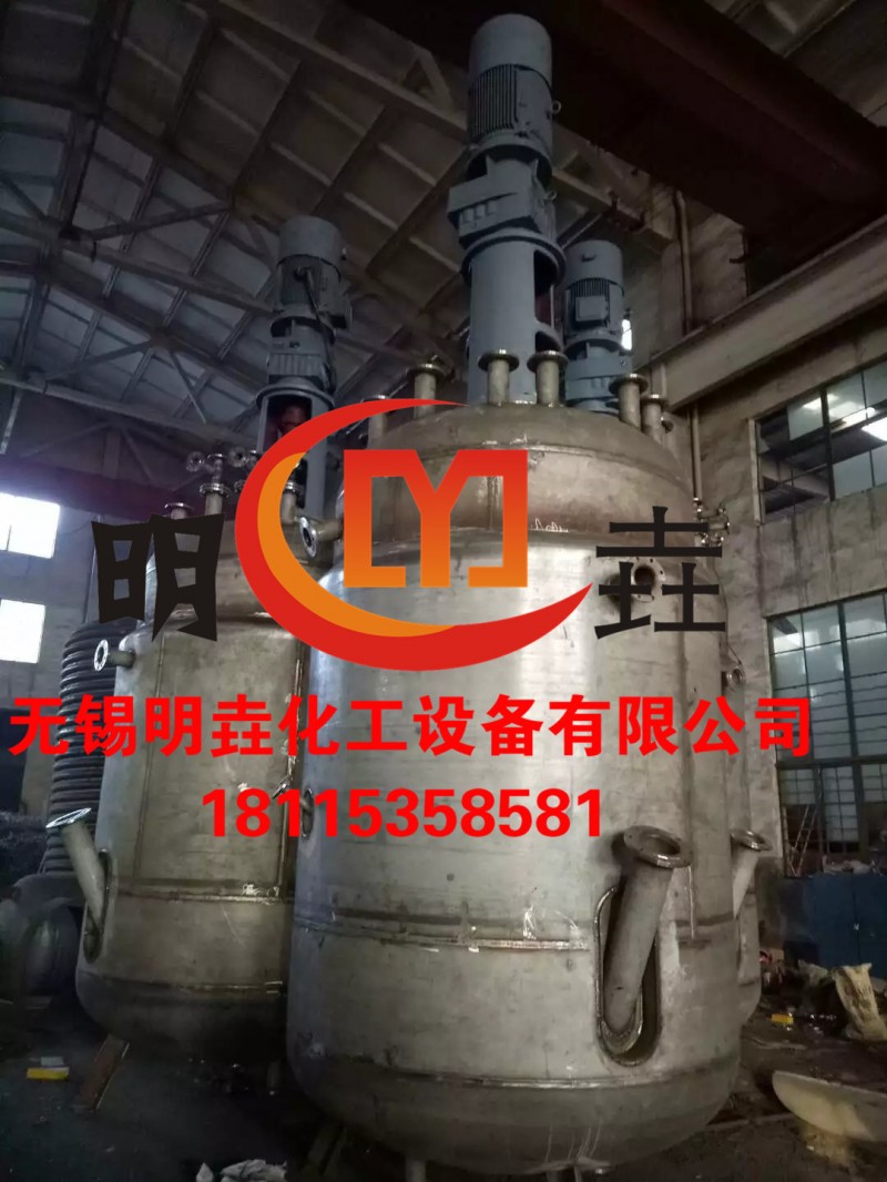 廠傢直銷定製不銹鋼反應釜  321材質316L材質反應釜均可定製工廠,批發,進口,代購