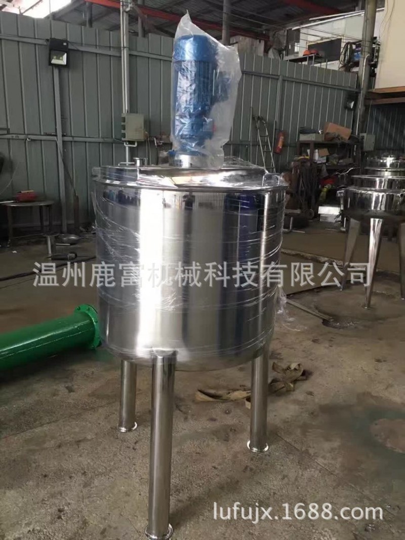 小型電加熱熔臘鍋/100升電加熱攪拌罐/小型電加熱攪拌機桶缸工廠,批發,進口,代購