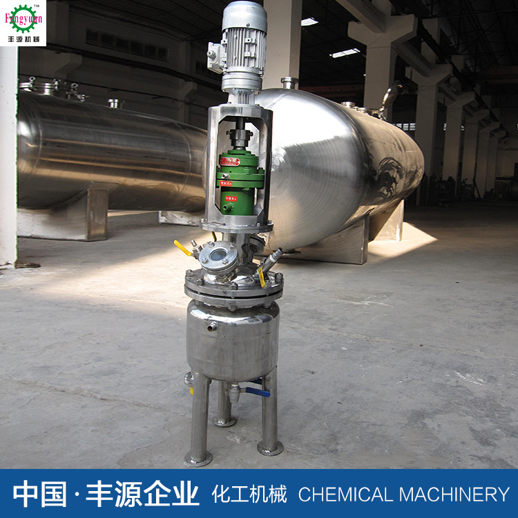 不銹鋼高壓反應釜訂做 小型生產設備 電加熱反應釜 膠水反應釜工廠,批發,進口,代購