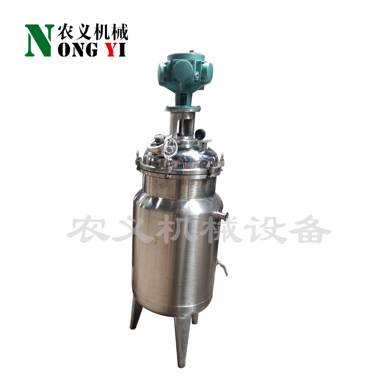 優質不銹鋼NY-F-1601-1氣動電機攪拌反應釜電加熱攪拌反應釜，工廠,批發,進口,代購