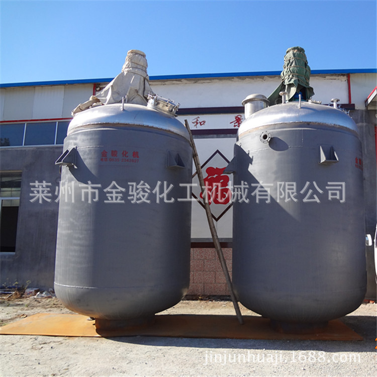 不銹鋼電加熱反應釜  3000L膠水反應釜  不飽和樹脂反應釜工廠,批發,進口,代購