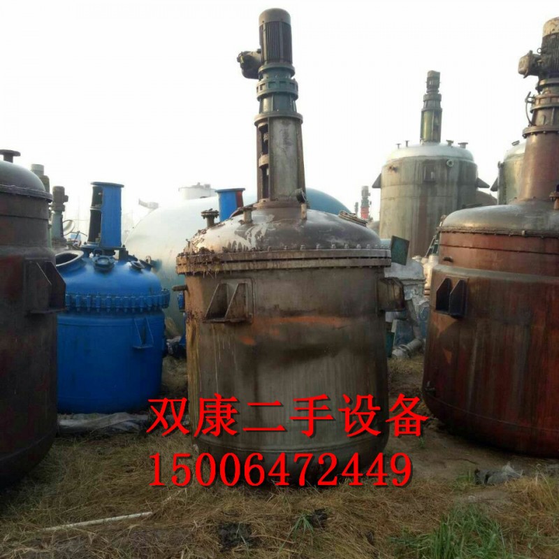 處理二手搪瓷反應釜1000L-5000L搪瓷反應釜不銹鋼反應釜批發・進口・工廠・代買・代購