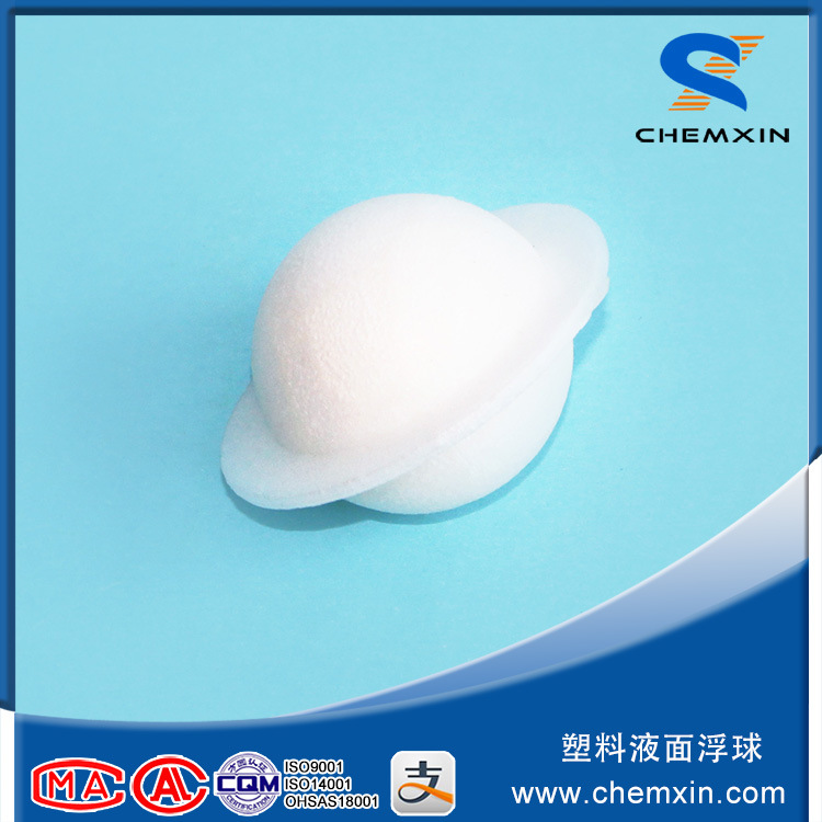 環保填料覆蓋球 塑料PP液麵浮球工廠,批發,進口,代購