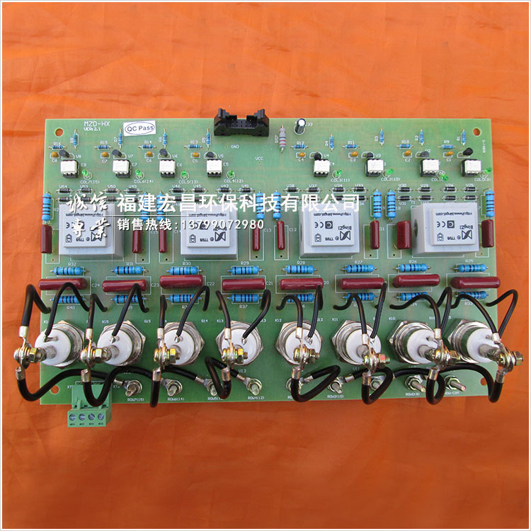 ＡＺＤ電磁振打控製系統　行選板MZD-HX工廠,批發,進口,代購