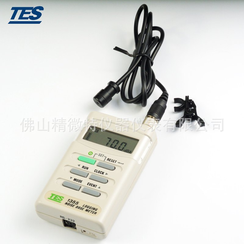臺灣泰仕TES-1355噪音計聲級計RS232工廠,批發,進口,代購