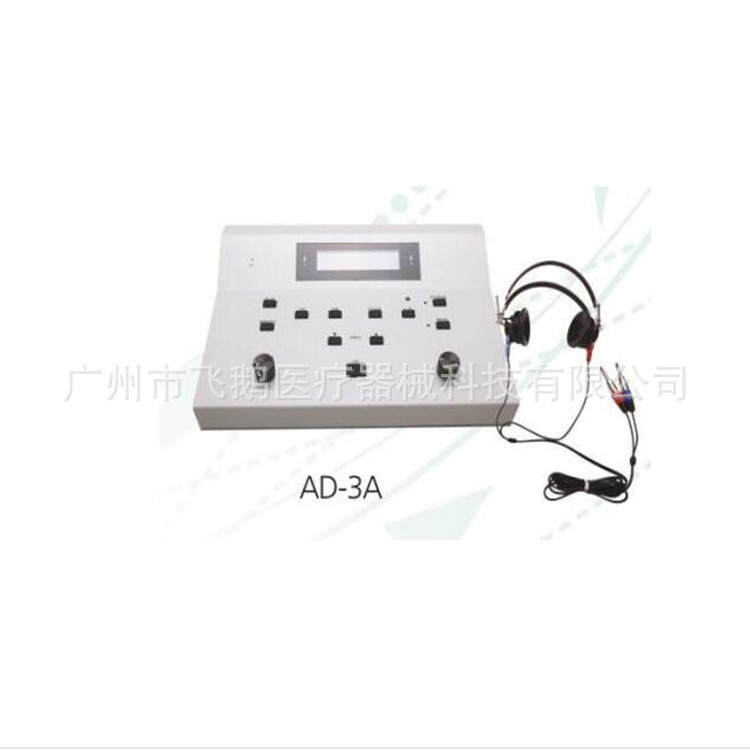 工廠批發高質量，氣導骨導聽力檢測機器 銷售AD-3A聽力計工廠,批發,進口,代購