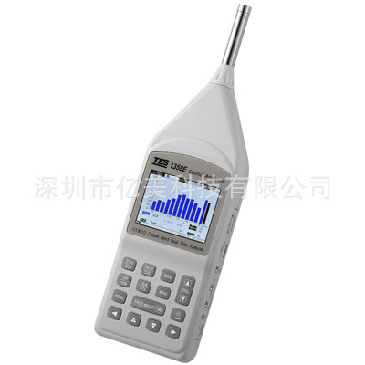 臺灣泰仕TES-1358E即時音頻分析機數顯高精度聲級計分貝機工廠,批發,進口,代購