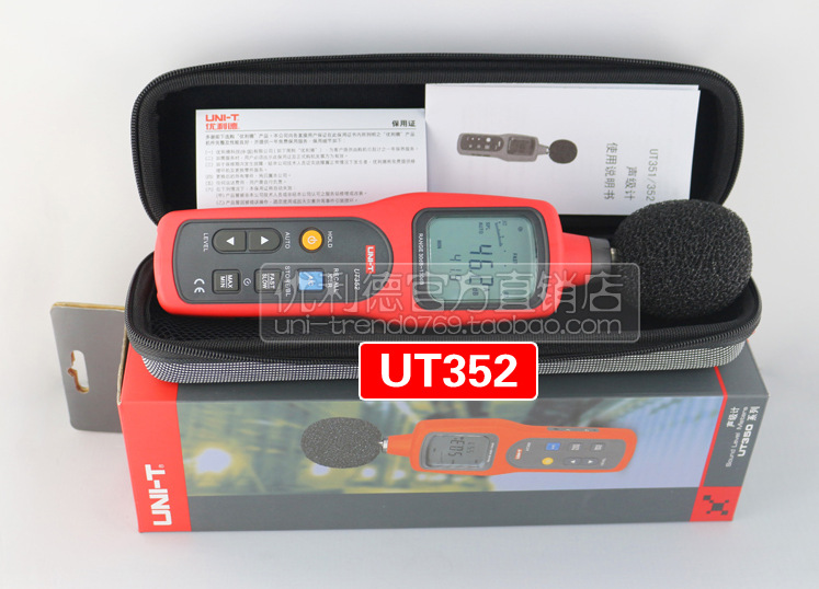 優利德UT352聲級計噪音計 電聲噪音機噪聲設備分貝機噪音測試機工廠,批發,進口,代購