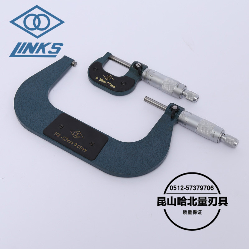 LINKS/哈量 外徑千分尺 75-100 100-125 機械千分尺 精度0.01mm工廠,批發,進口,代購
