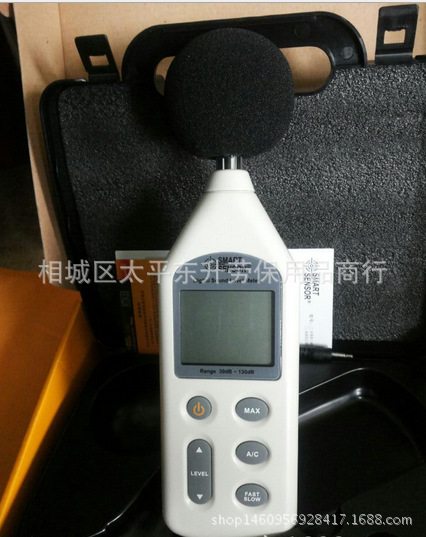 AR-824 香港Smart/希瑪 數字噪音計 AR824 手持式聲級計 分貝機批發・進口・工廠・代買・代購