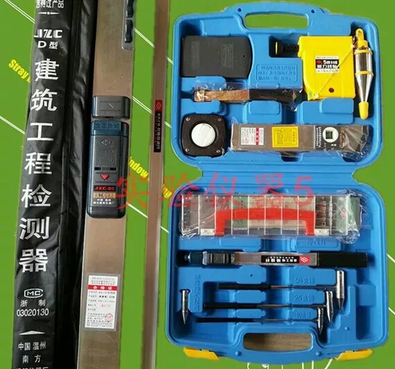 建築工程質量檢測器12件工具包驗房工具 溫州南方工廠,批發,進口,代購