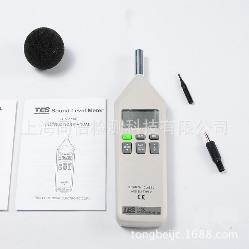 泰仕TES-1151音量計 TES1151音量機SD 卡記錄USB 聯機功能工廠,批發,進口,代購