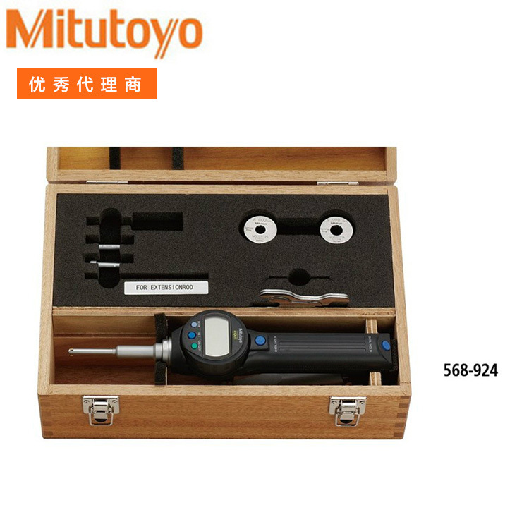 正品mitutoyo日本三豐孔徑千分尺 數顯內徑表568-924套裝6-12mm工廠,批發,進口,代購