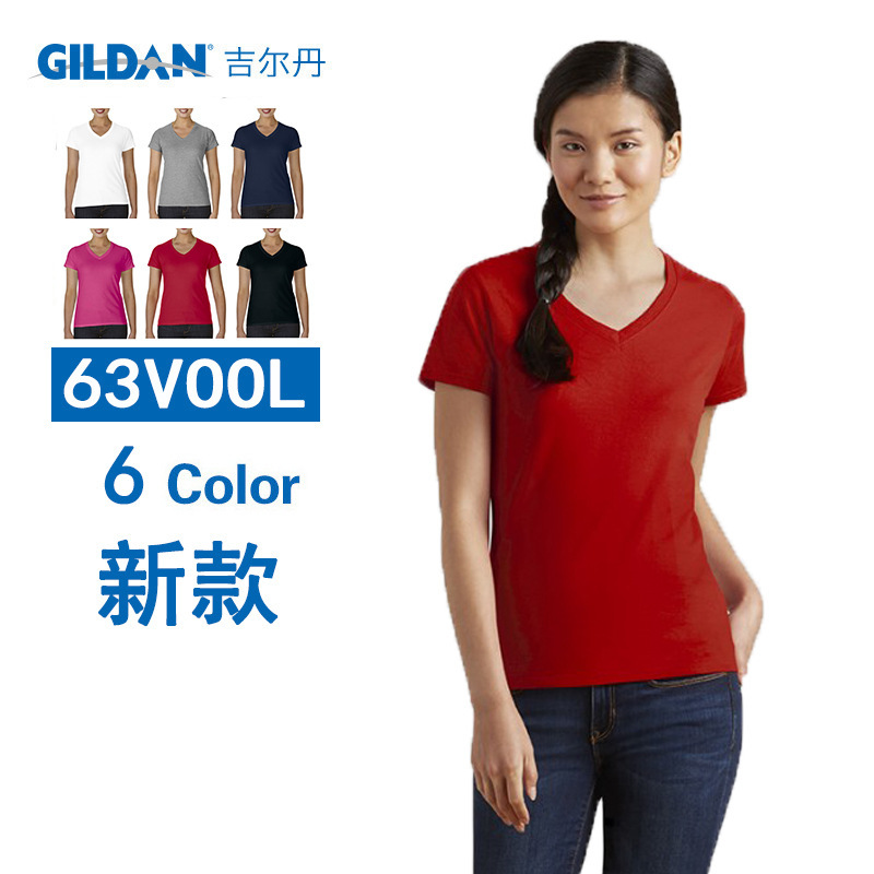 gildan吉爾丹63v00L純棉V領純色短袖T恤女廣告文化衫來圖定製印字批發・進口・工廠・代買・代購