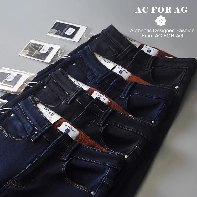 2016新款歐美風 AC FOR AG大牌高腰高彈修身顯瘦加絨牛仔褲女工廠,批發,進口,代購