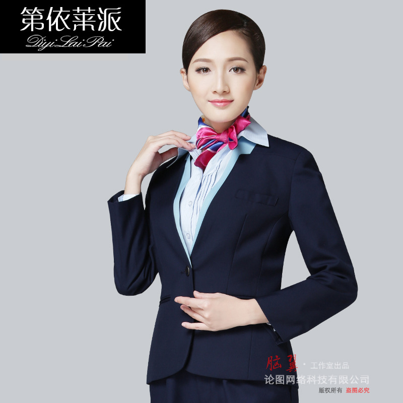 新款中國移動工作服女春秋長袖套裝移動營業廳製服女外套褲子襯衫工廠,批發,進口,代購