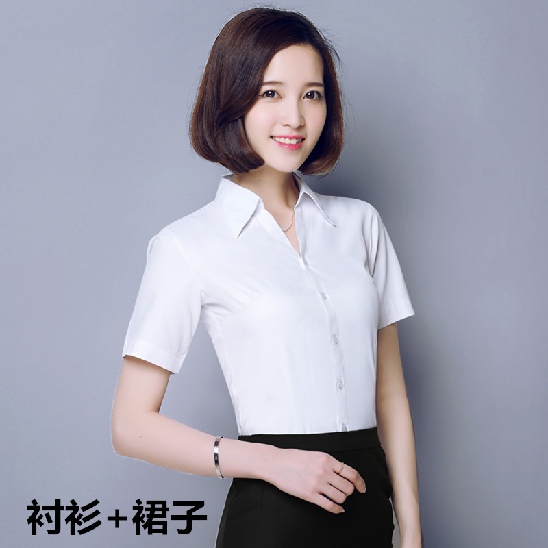 廠傢批發夏季女士時尚黑色西裝職業裝工作裝半身裙女式包裙A子裙工廠,批發,進口,代購