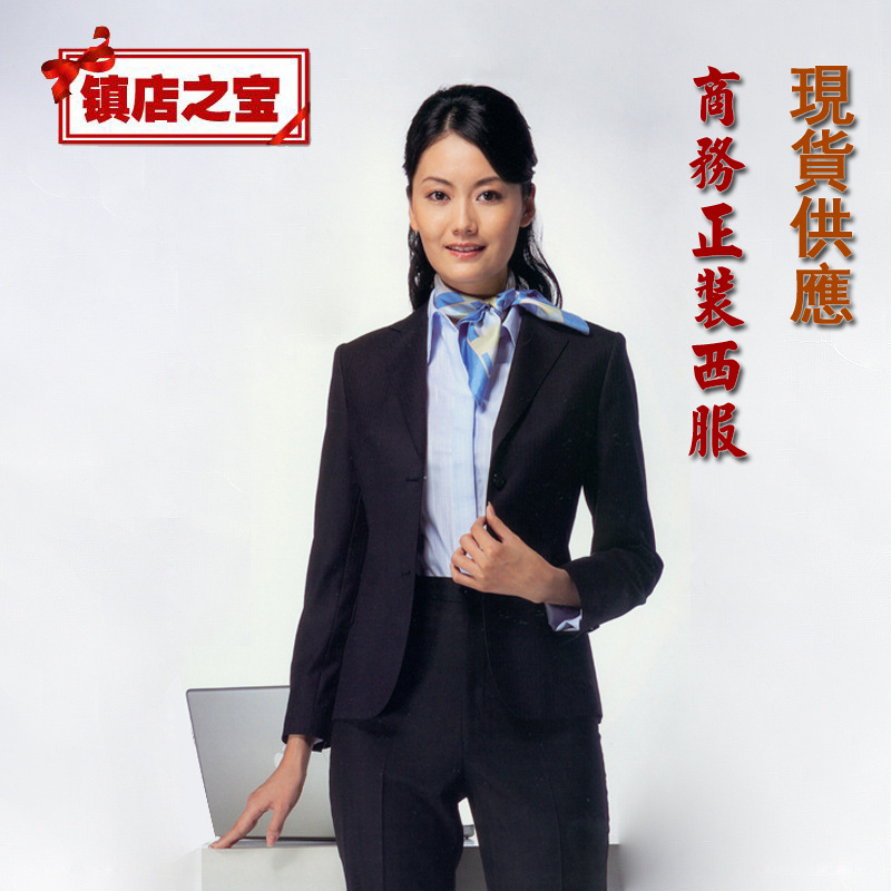 【愷瑞祥】鎮店之寶！女仿毛西服西裝套裝 23個尺碼 品質保障工廠,批發,進口,代購