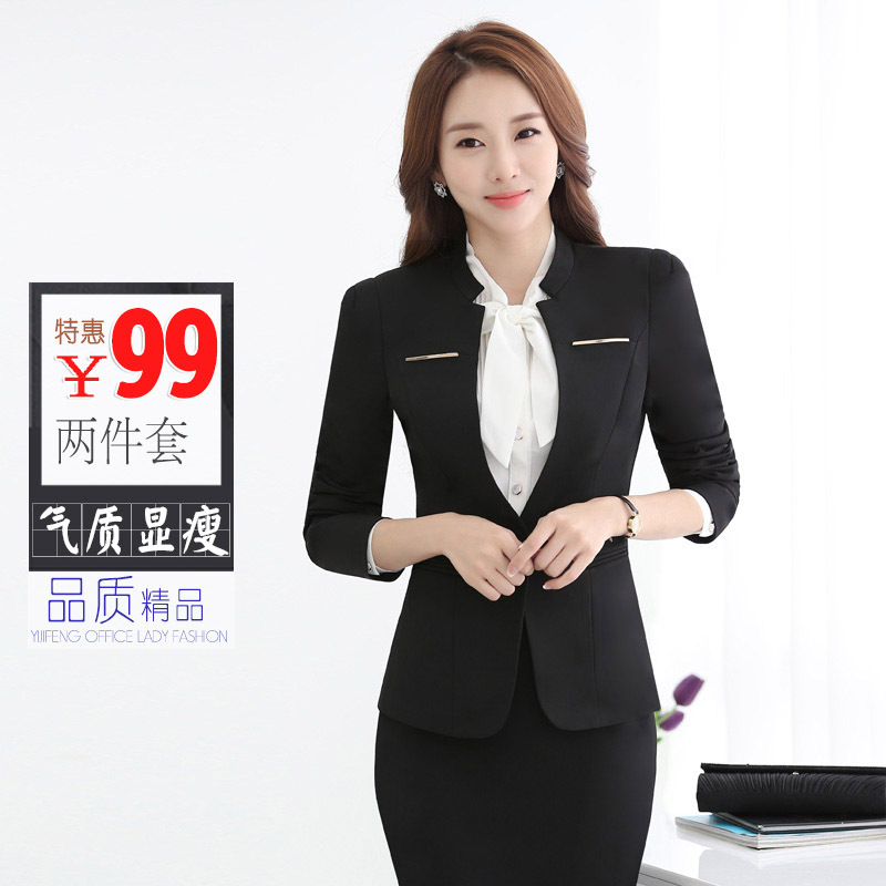 兩件套ol職業套裝女工作製服酒店經理店長正裝套裝職業裝三件套批發・進口・工廠・代買・代購