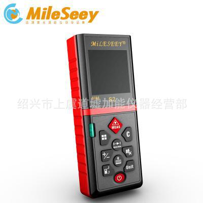 mileseey邁測 手持式激光測距機紅外線測量機電子尺S2 60米工廠,批發,進口,代購