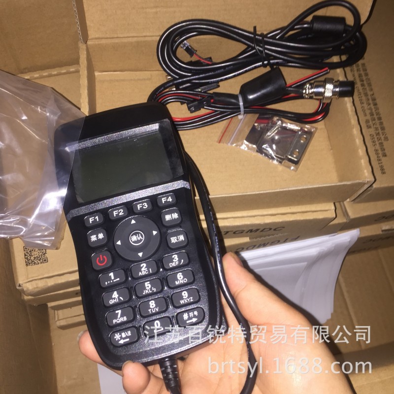 AIS升級 AIS系統升級 FT-8700AIS系統升級工廠,批發,進口,代購