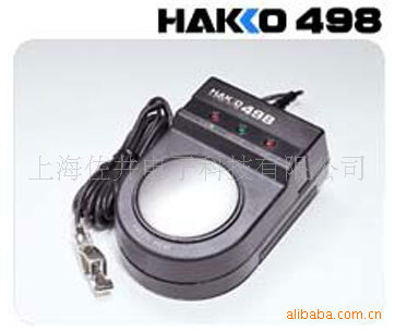原裝日本白光靜電手帶測試器 HAKKO498手腕帶靜電測試機工廠,批發,進口,代購