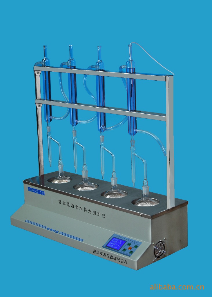 【廠傢直銷每個月優惠第一個買傢】脫水機測定機清洗機批發・進口・工廠・代買・代購