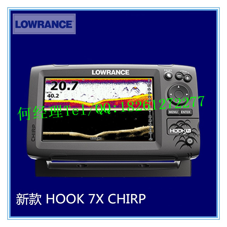 勞倫斯新款 Lowrance HOOK 7X 中文探魚器 聲吶 船用魚探機批發・進口・工廠・代買・代購