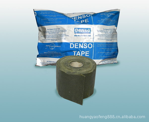 Denso tape 石油管道礦脂防腐帶/黃油佈/Denso tape/礦脂防腐帶批發・進口・工廠・代買・代購