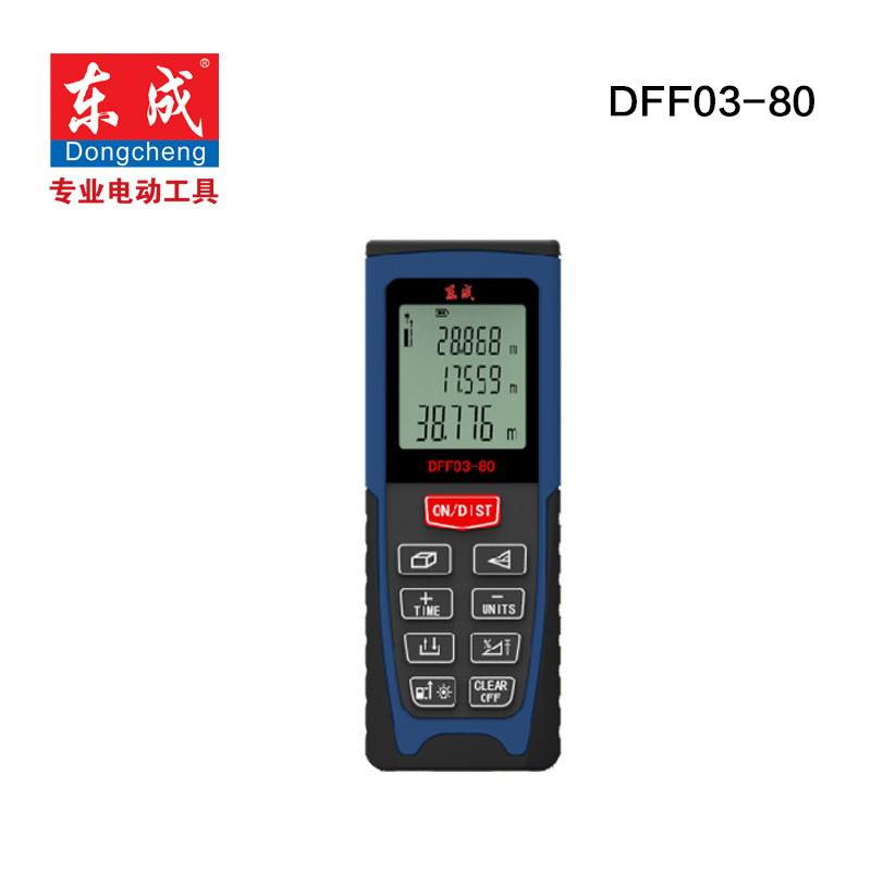 東成激光測距機DFF03-80測量機平方電子尺距離機激光尺工廠,批發,進口,代購