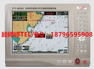 FT-8510-GPS接收機船載設備(10.0寸)批發・進口・工廠・代買・代購