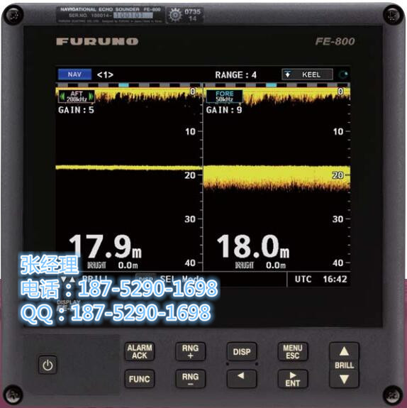 日本古野 FURUNO FE-800船用回聲測深機批發・進口・工廠・代買・代購