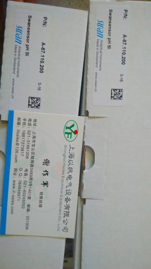 瑞士swan 溫度傳感器DG501900 以楓特約工廠,批發,進口,代購