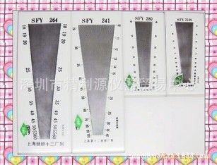 佈緯密鏡 織物密度尺 測目片 經緯密度鏡尺 一套 上海十二絲織廠工廠,批發,進口,代購