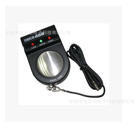 批發白光HAKKO 498 防靜電手腕帶測試機 靜電環測試機工廠,批發,進口,代購