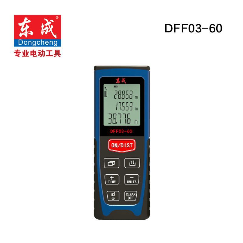 東成電動工具 激光測距機DFF03-60測量機平方電子尺距離機工廠,批發,進口,代購