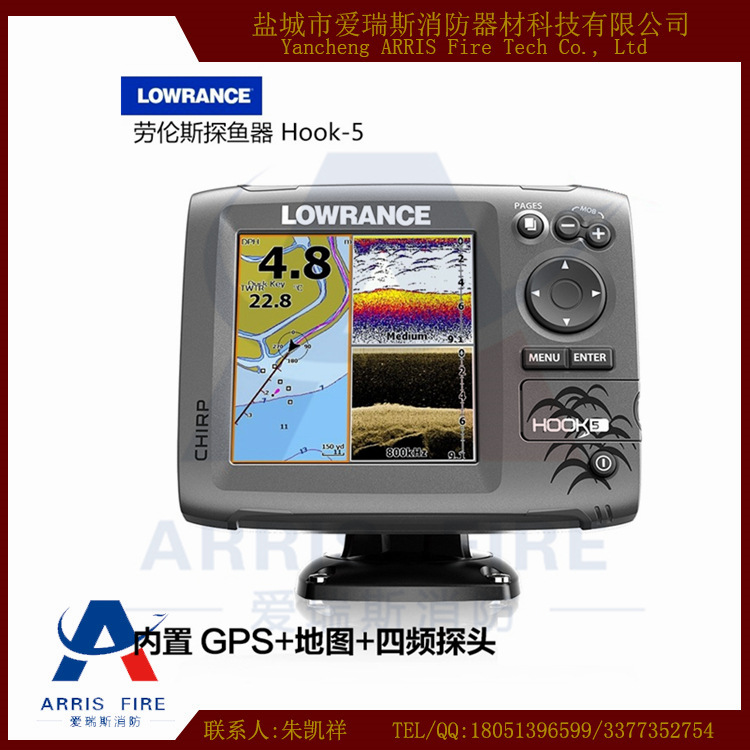 勞倫斯 Lowrance Hook5 下掃聲吶魚探機 導航GPS 海圖 探魚器工廠,批發,進口,代購