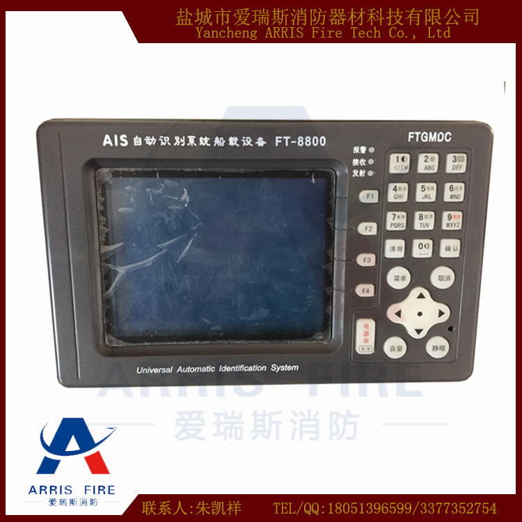 飛通 FT-8800A級 船用自動識別系統 6寸AIS船舶自動識別系統工廠,批發,進口,代購