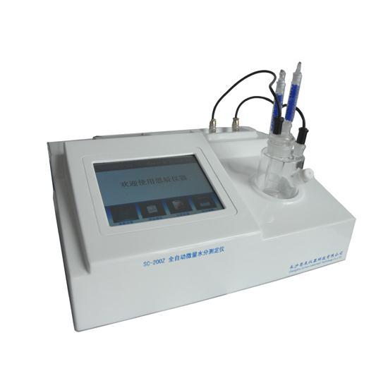 大量供應卡爾費休微量水分測定機 庫倫法微量水分測定機工廠,批發,進口,代購