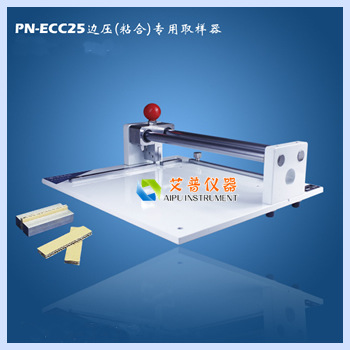 PN-ECC25邊壓(黏合)試樣取樣器邊壓(黏合)取樣器紙箱檢測機器工廠,批發,進口,代購