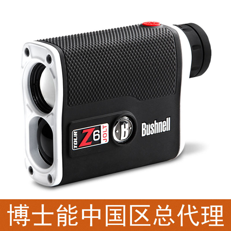 BUSHNELL博士能 TOUR Z6 JOLT 高爾夫激光測距機 201440/201441工廠,批發,進口,代購